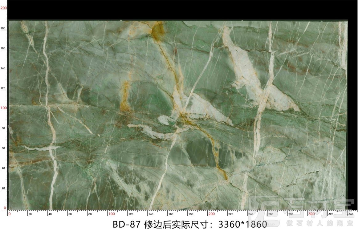 百达翡翠 BD-87