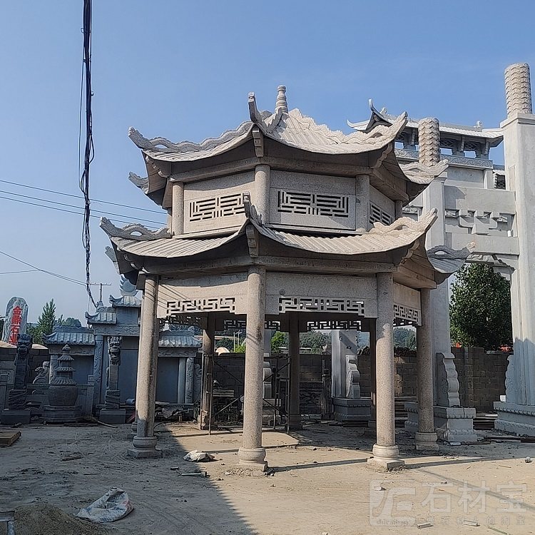 石凉亭