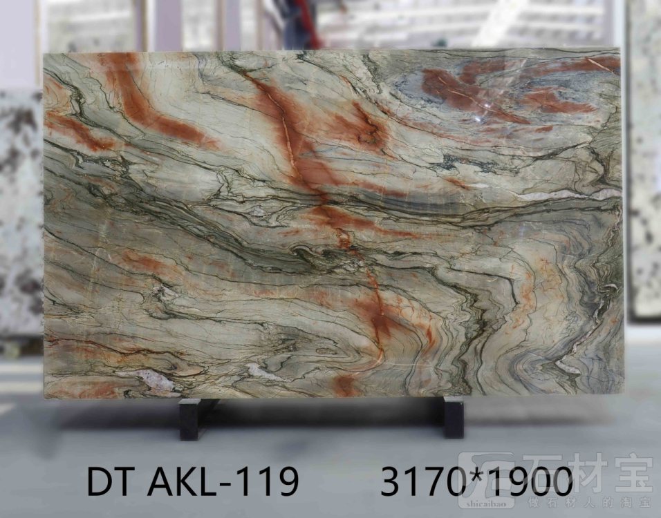 水晶印象 AKL-119