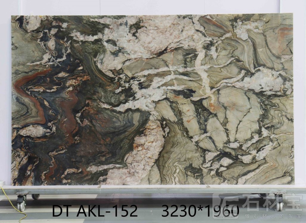 水晶印象 AKL-152
