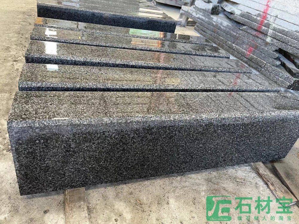小蓝宝路沿石