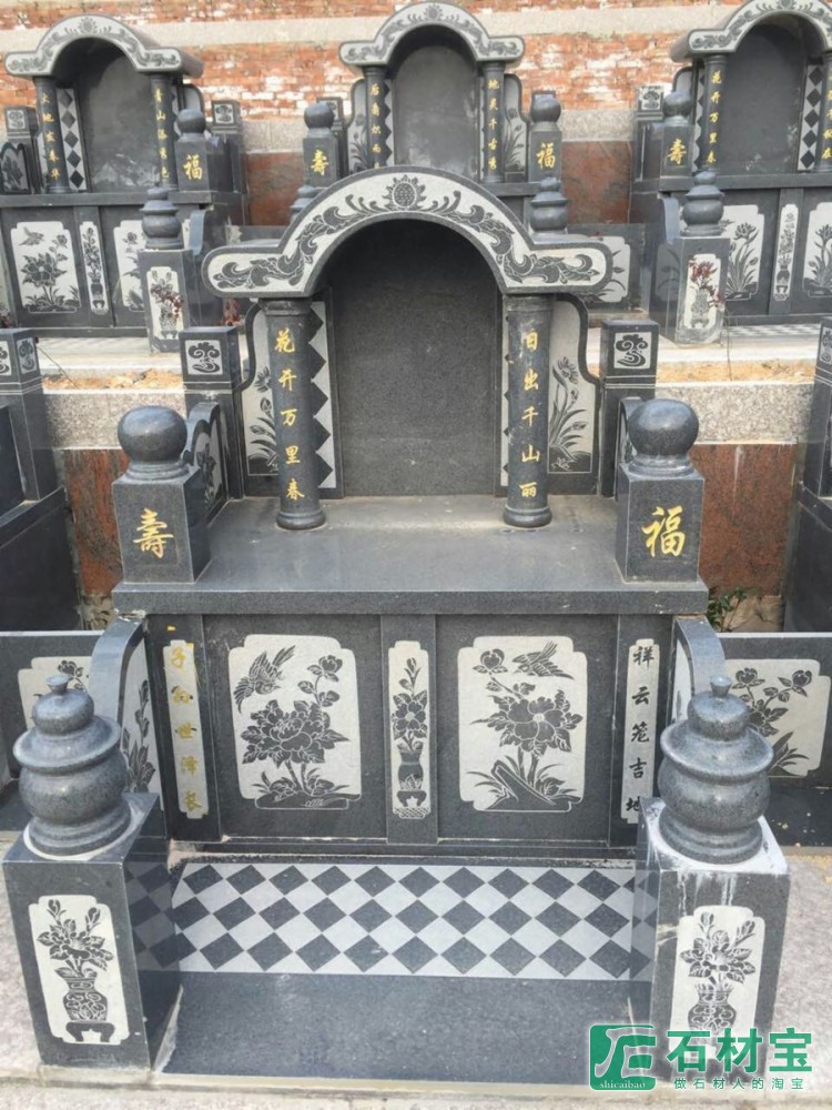 小蓝宝墓碑