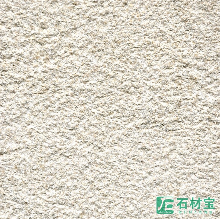 贝金米黄(荔枝面)