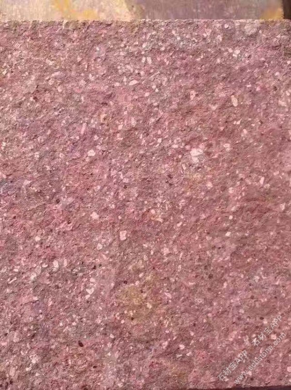 鸡血红自然面