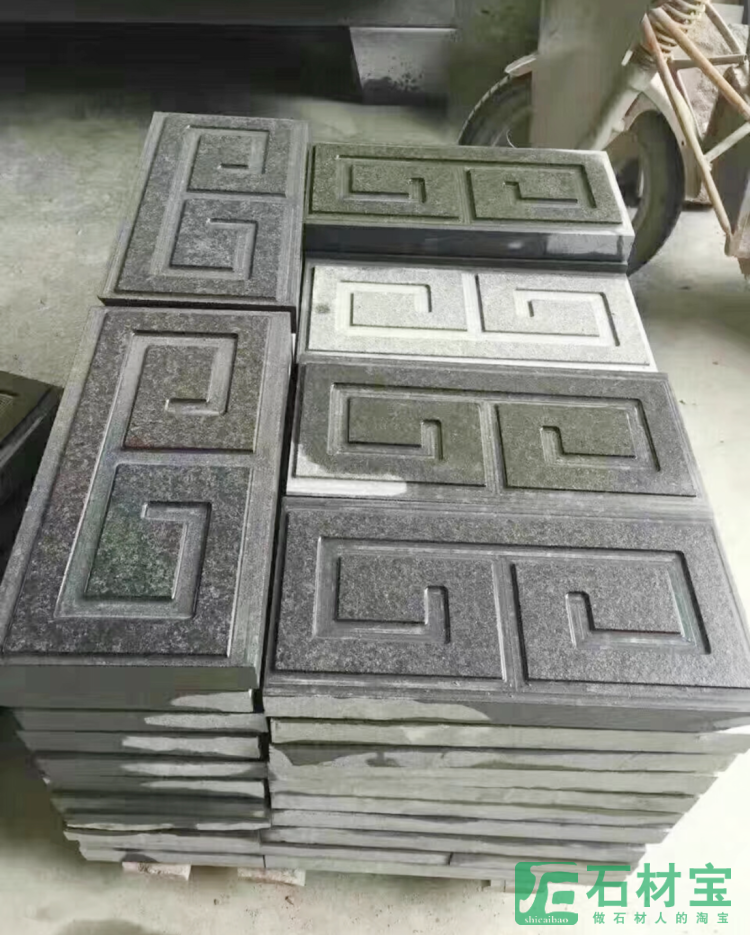 福鼎黑雕刻
