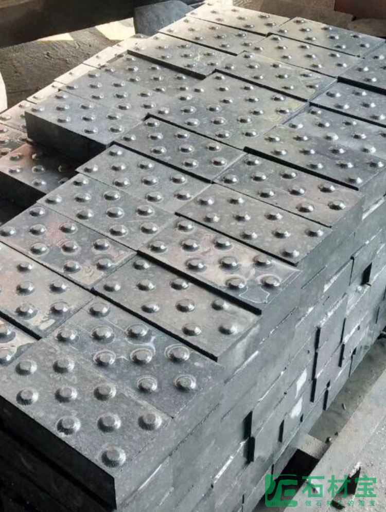 福鼎黑盲道石