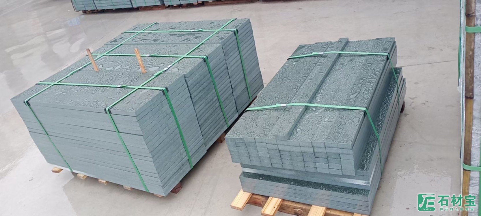 辉绿岩成品板