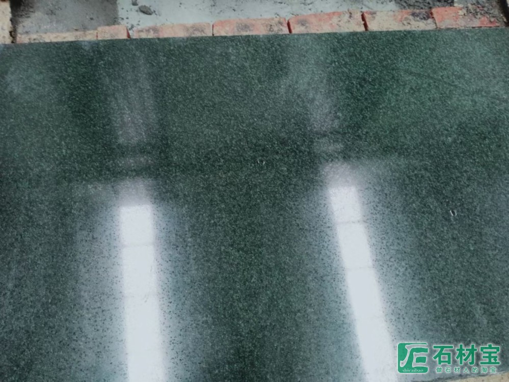 辉绿岩光面板