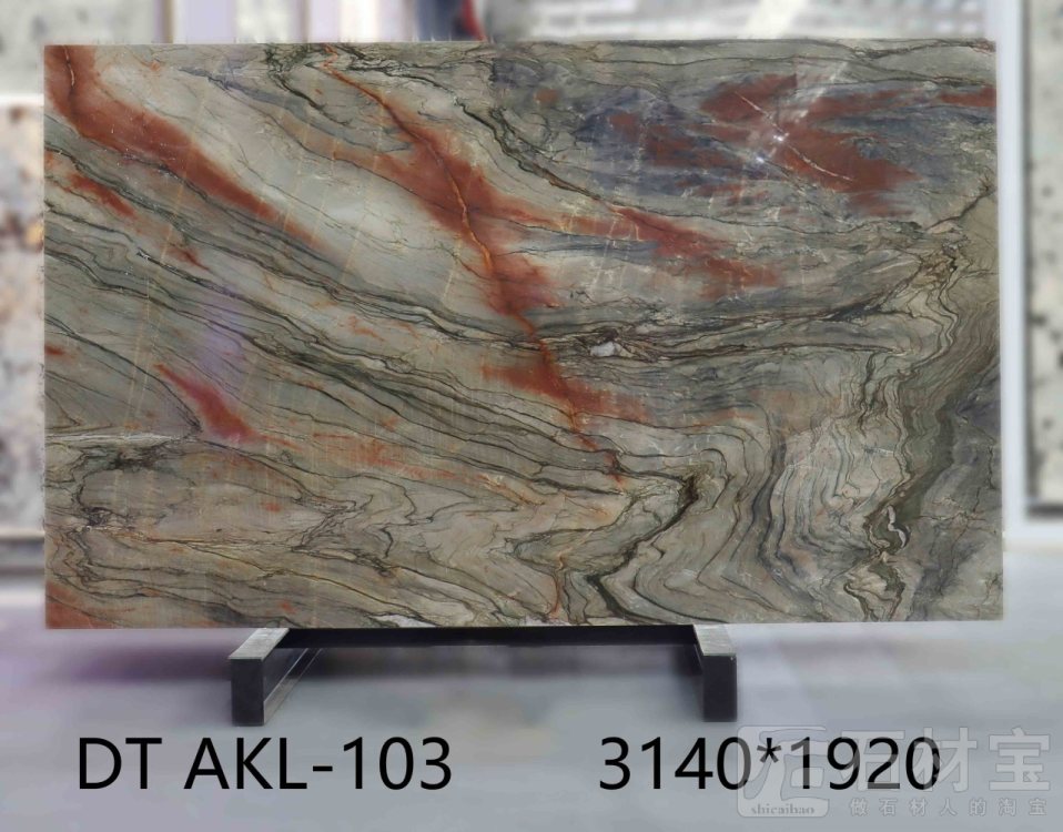 水晶印象 AKL-103