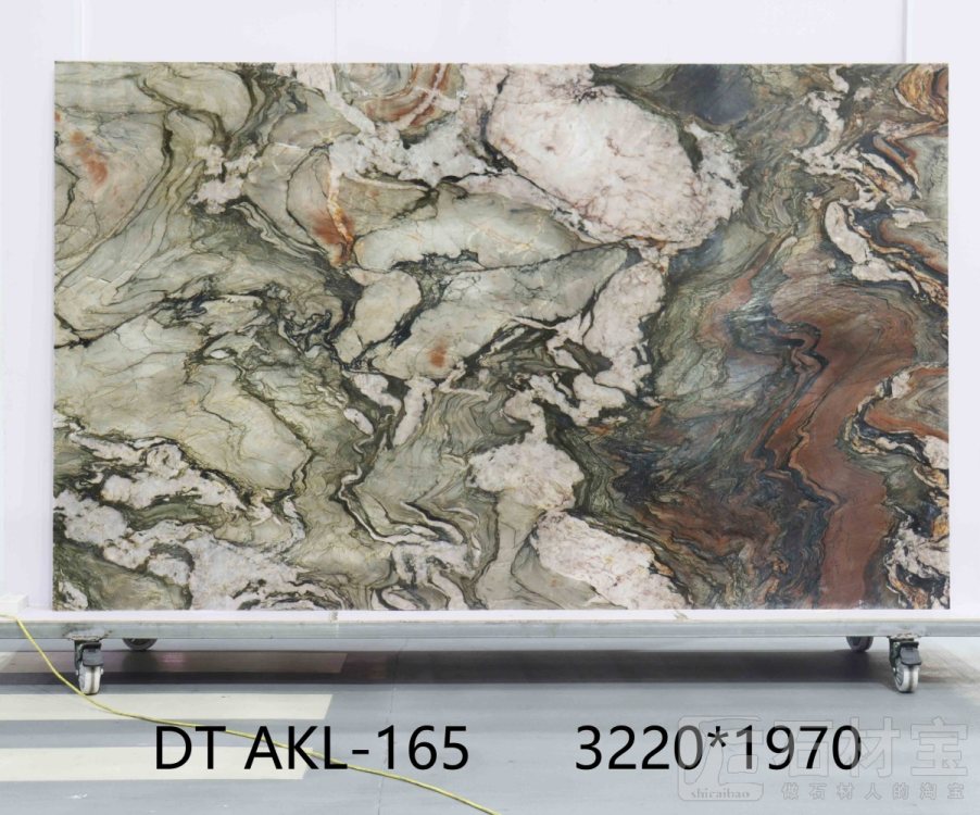 水晶印象 AKL-165