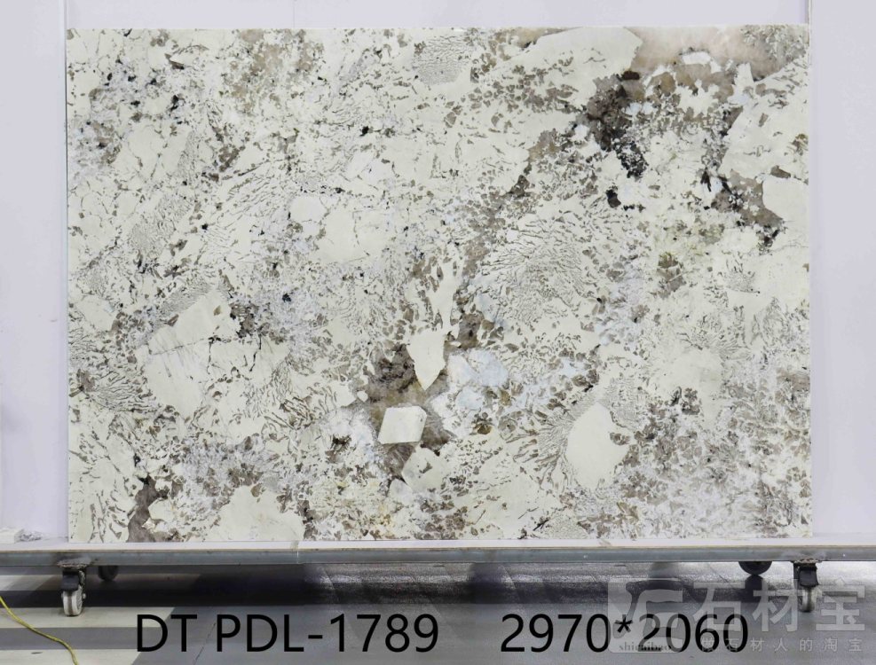 潘多拉 PDL-1789