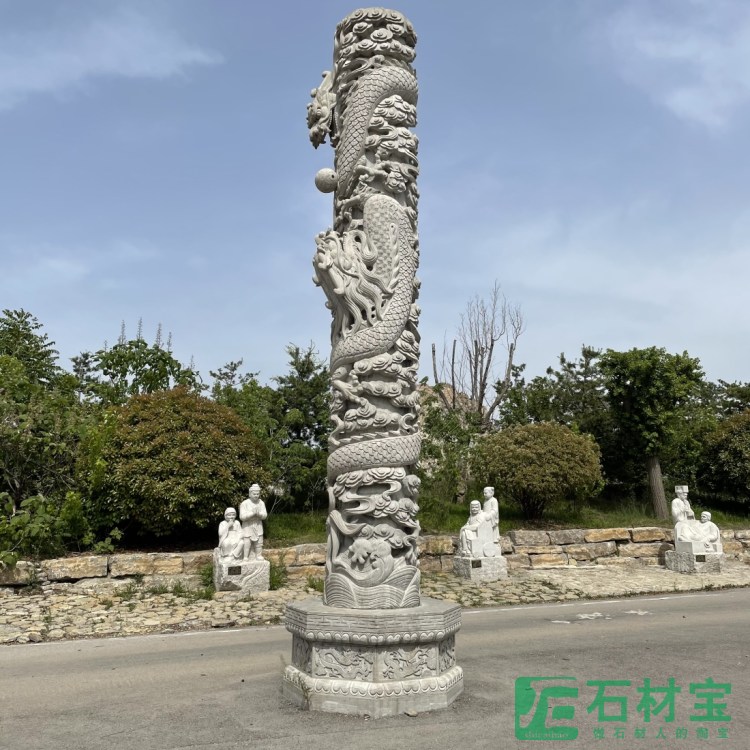 青石龙柱