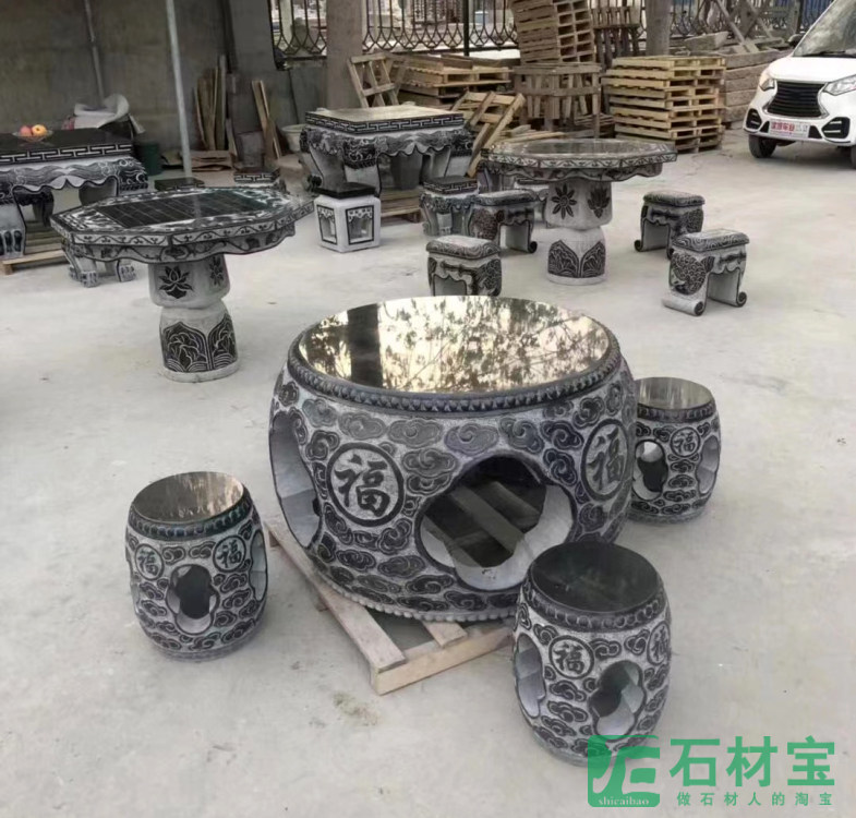 青石石桌椅