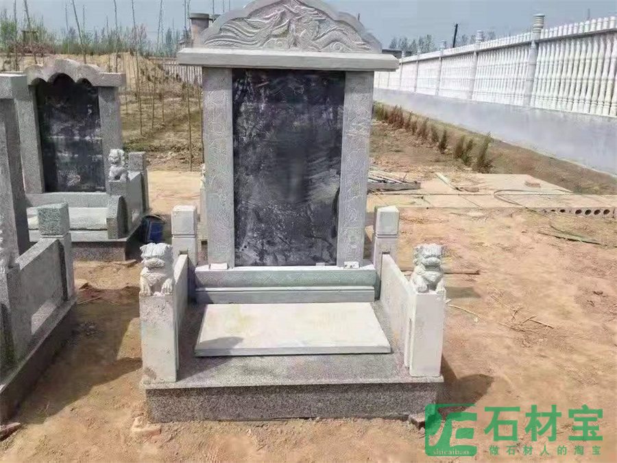 青石墓碑