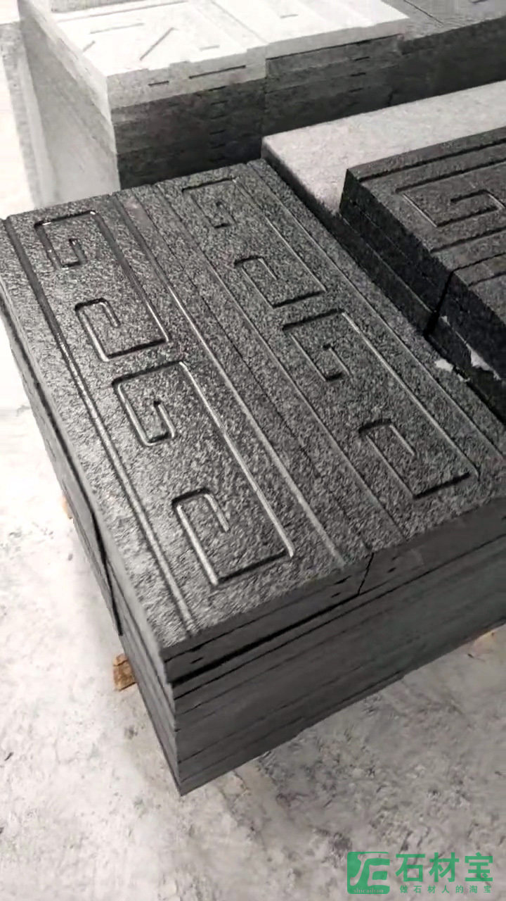 雕刻