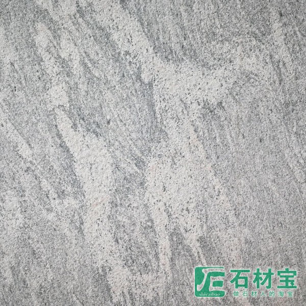 浪淘沙荔枝面