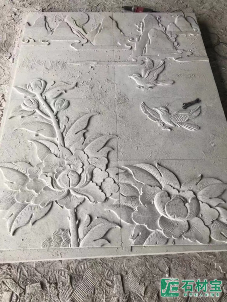 浮雕
