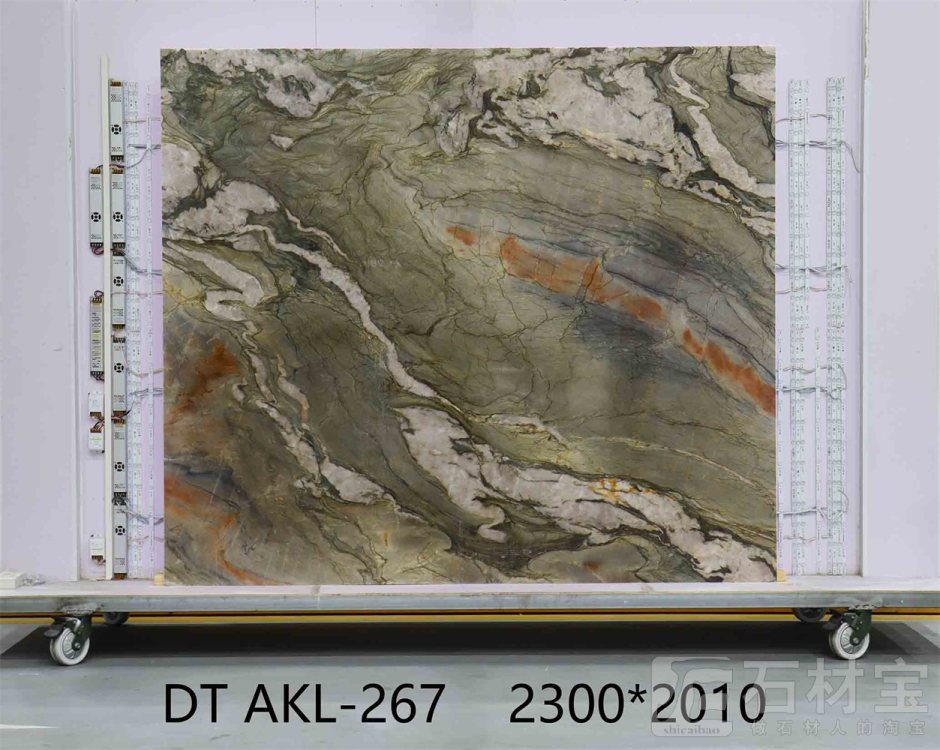水晶印象 AKL-267