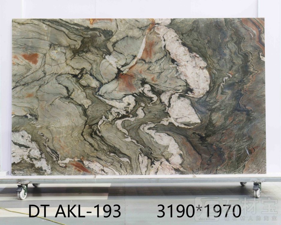 水晶印象 AKL-193