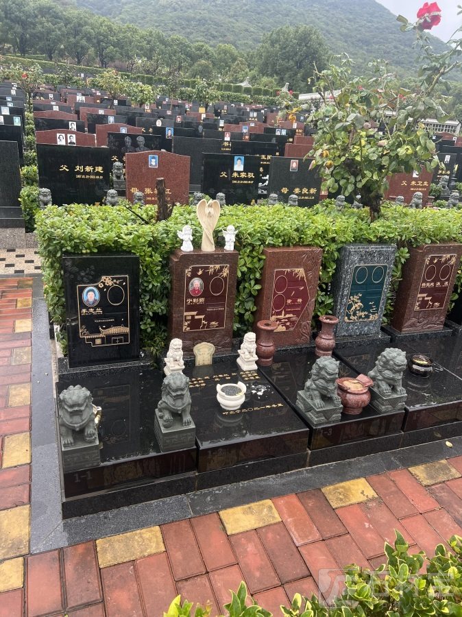 墓碑