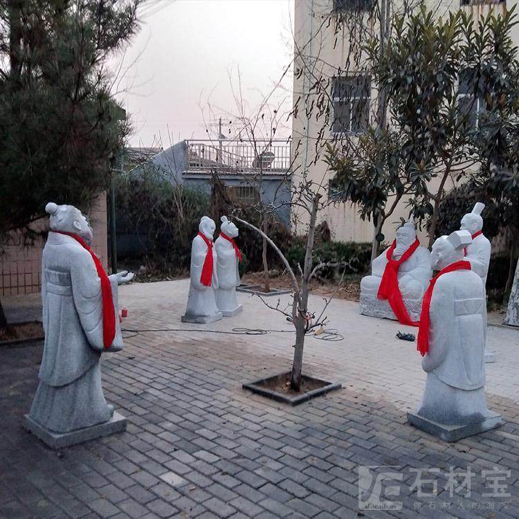 孔子讲学