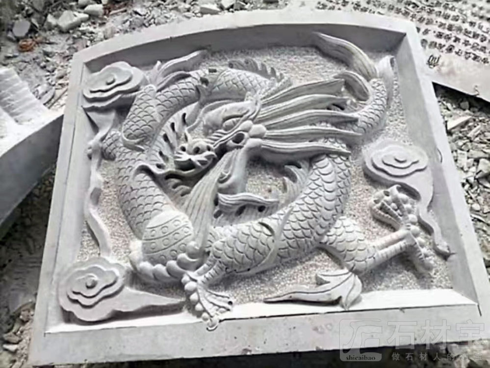浮雕