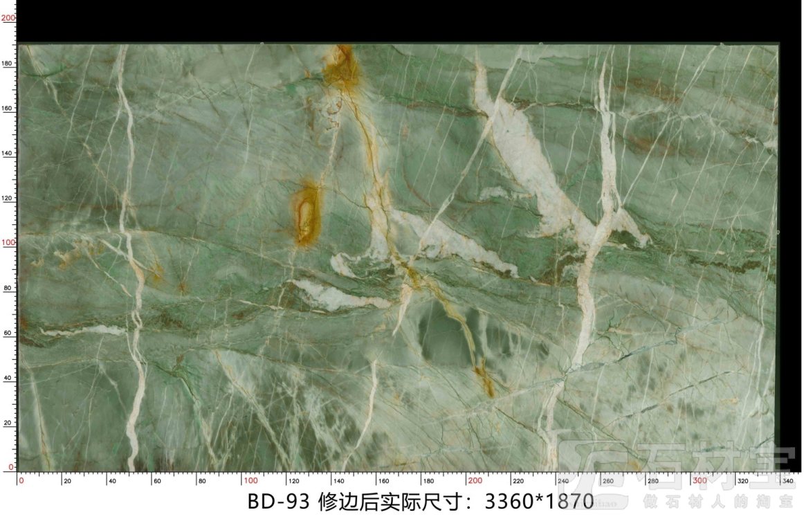 百达翡翠 BD-93