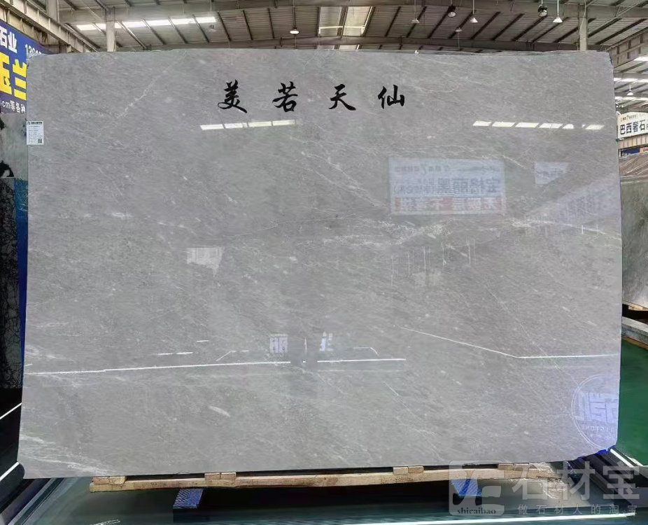 菲拉格慕
