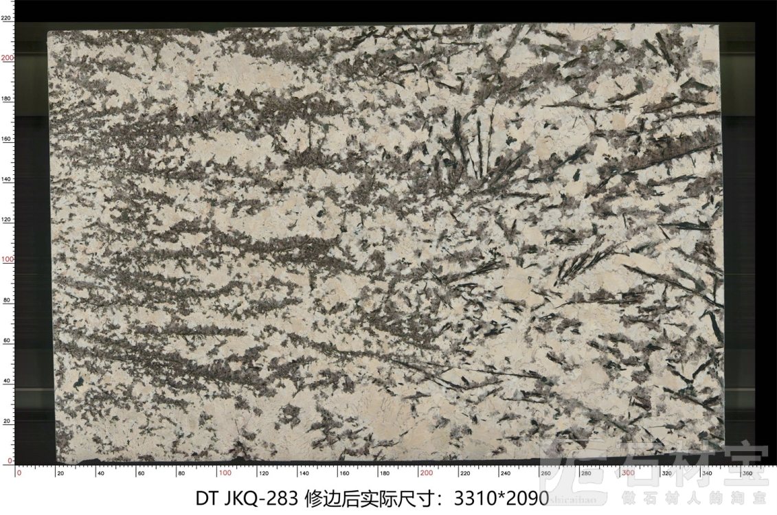 金孔雀 JKQ-283