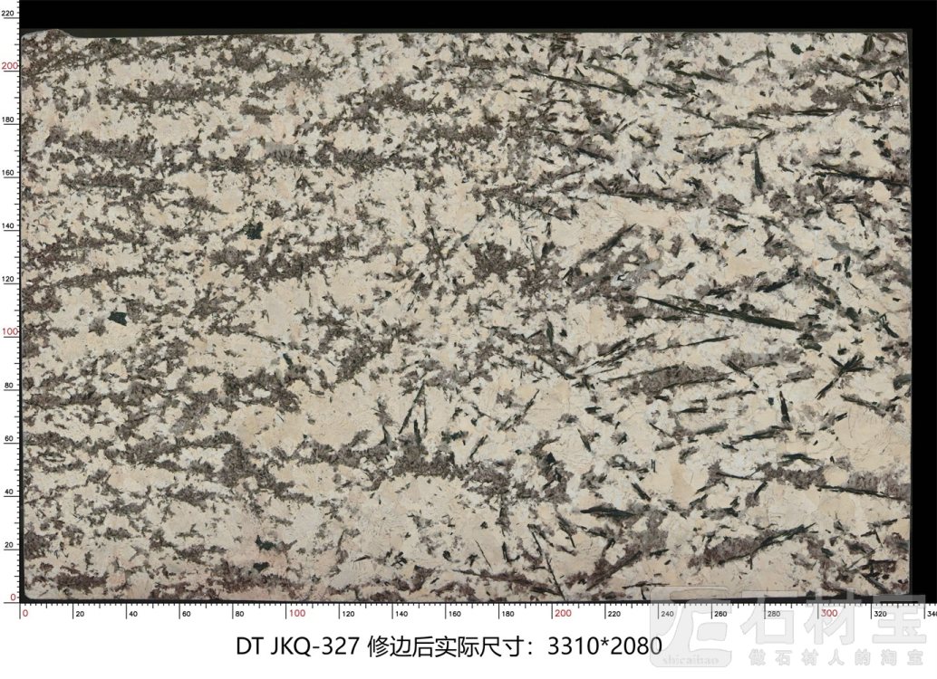 金孔雀 JKQ-327