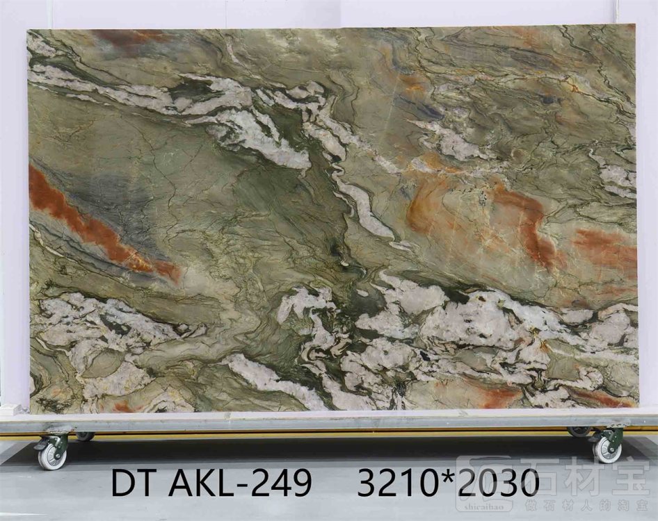 水晶印象 AKL-249