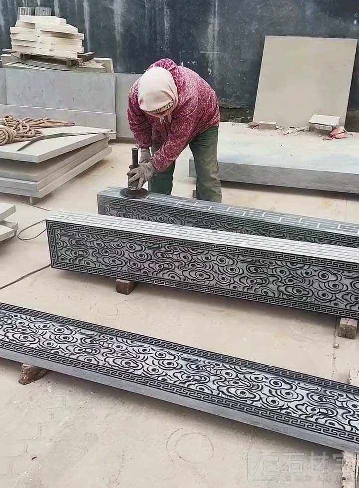 祥云台阶石