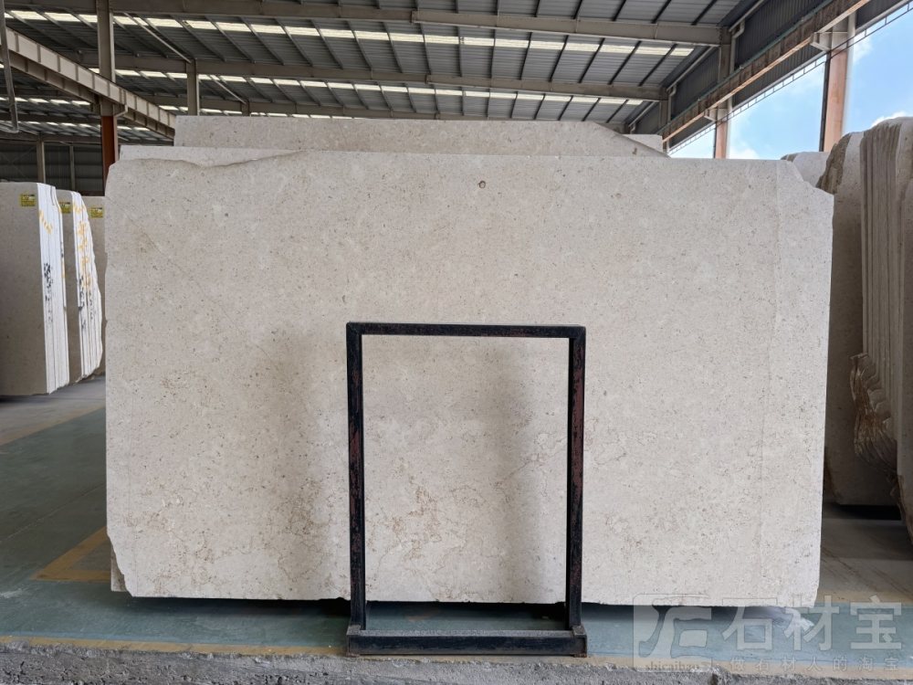 贝鲁特(温莎米黄)