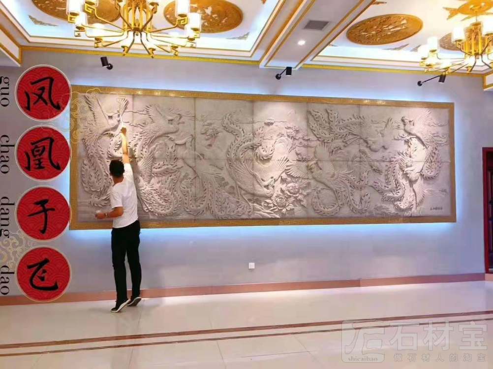 大厅壁画