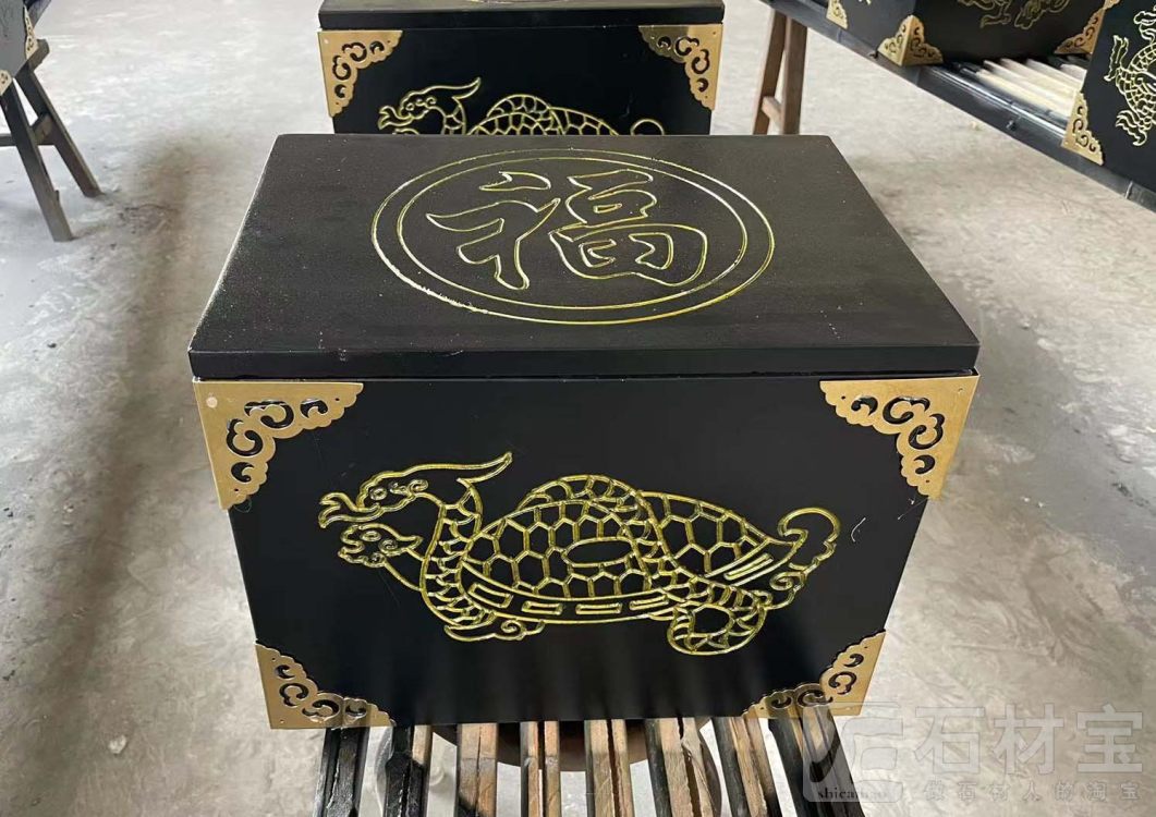 石棺石盒