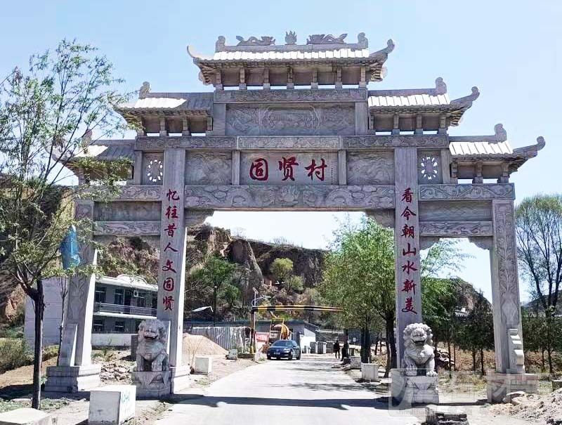 石牌坊