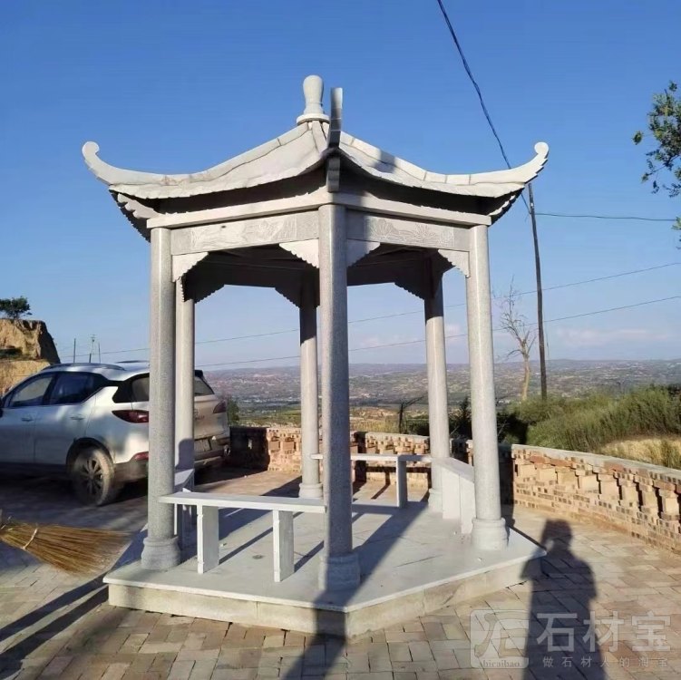 石凉亭