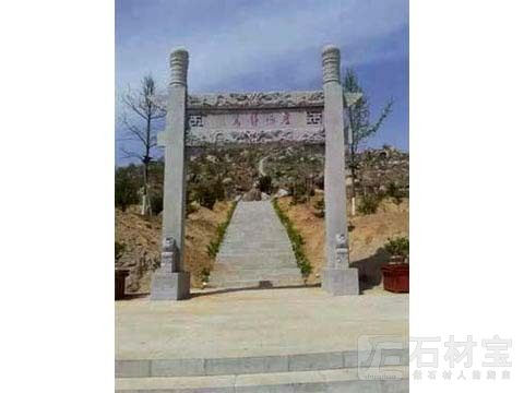 石牌坊