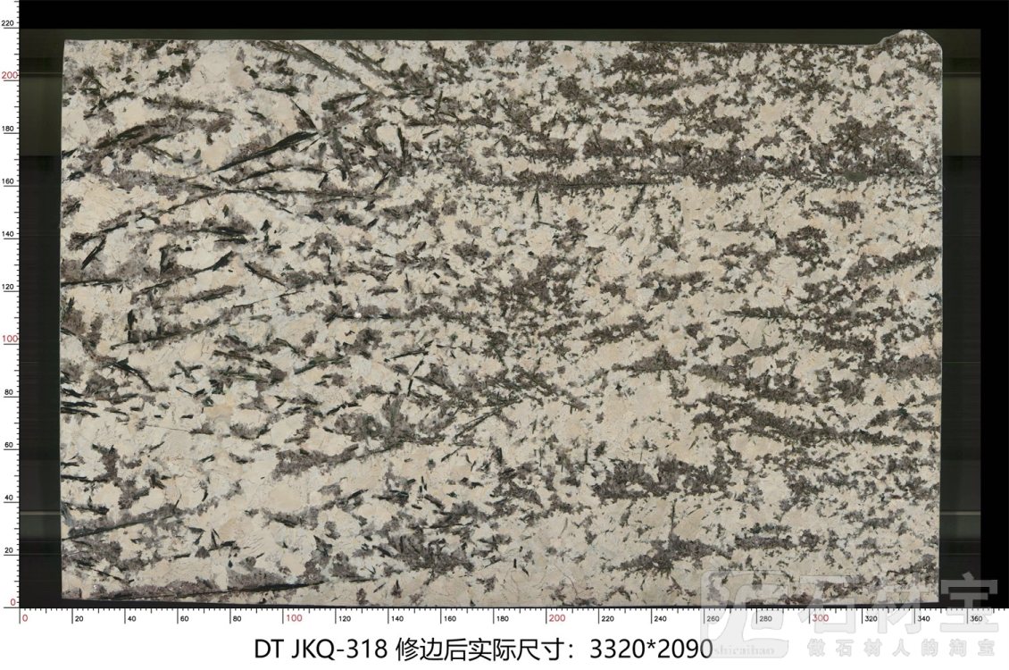 金孔雀 JKQ-318