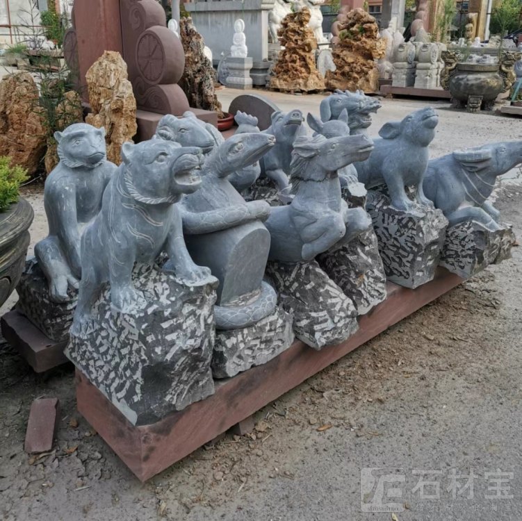 十二生肖