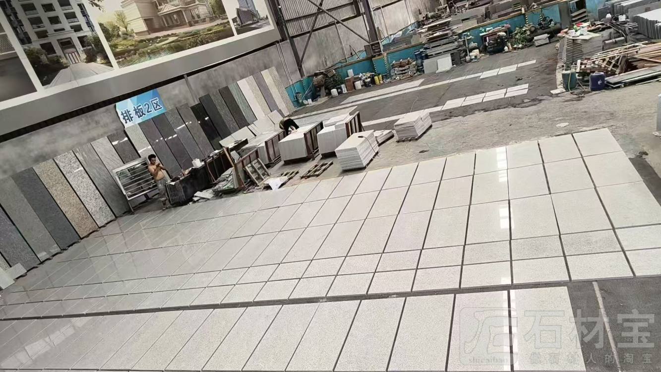 美国白金排版