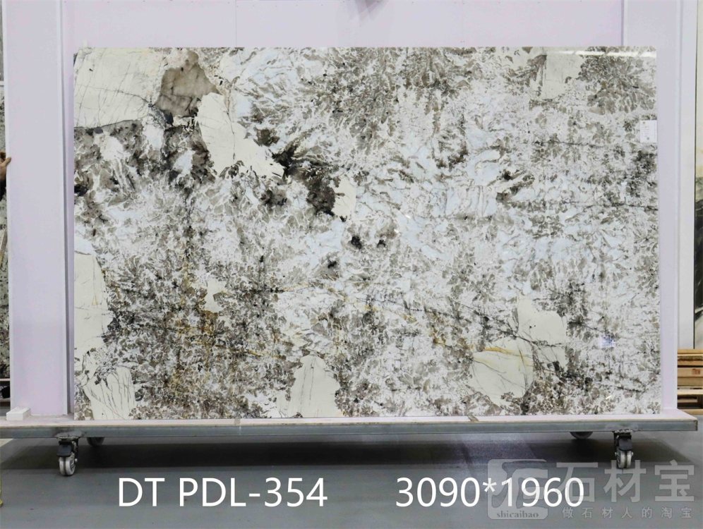 潘多拉 PDL-354