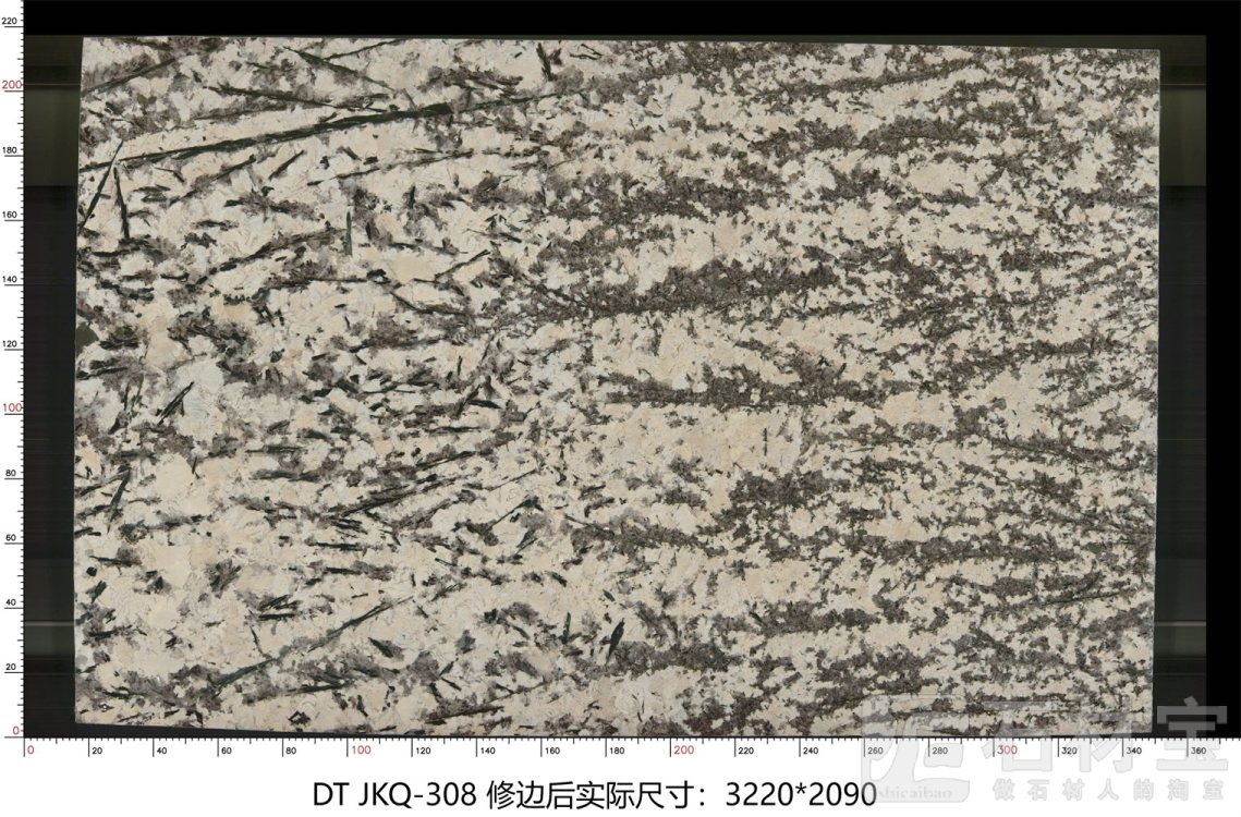 金孔雀 JKQ-308