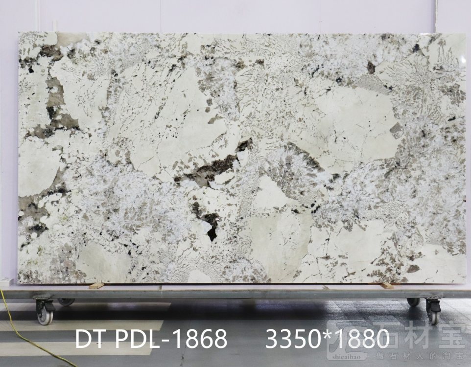 潘多拉 PDL-1868
