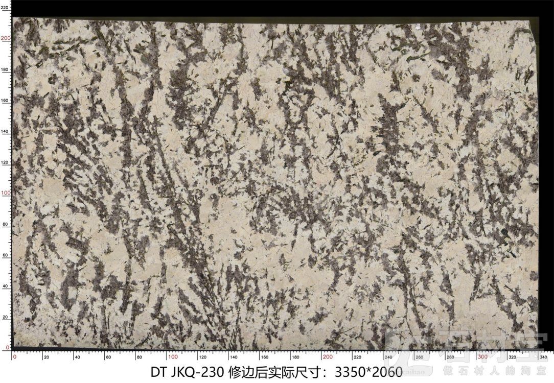 金孔雀 JKQ-230