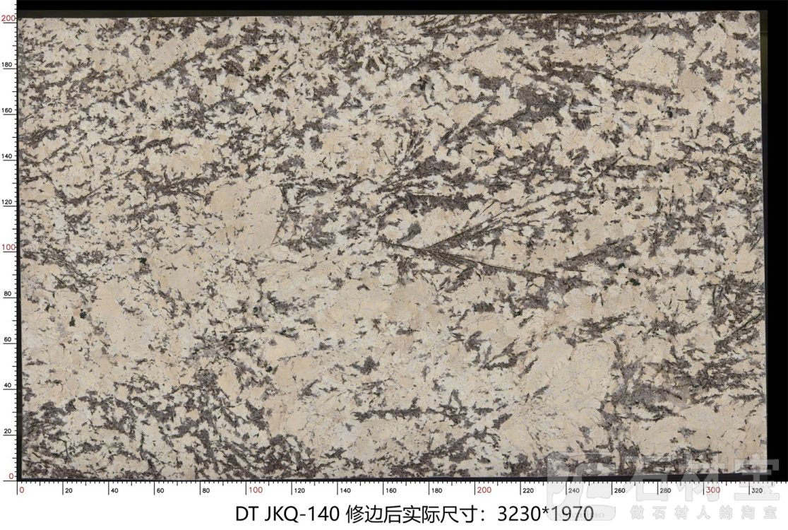 金孔雀 JKQ-140.