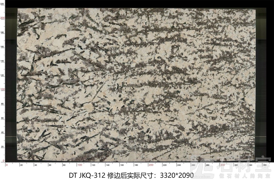 金孔雀 JKQ-312