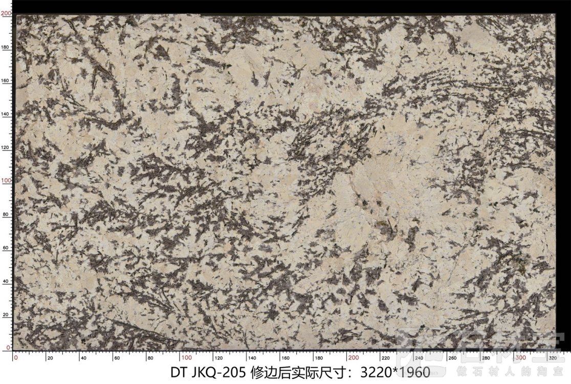 金孔雀 JKQ-205