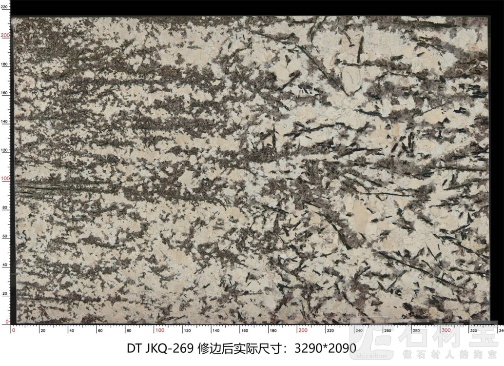 金孔雀 JKQ-269