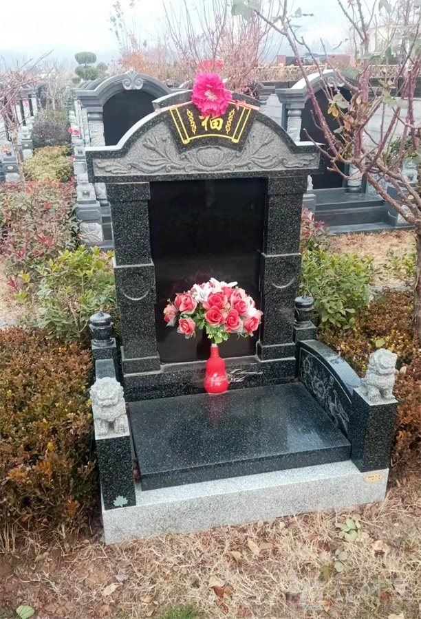 墓碑